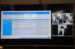 สถาบันวิจัยและพัฒนา มหาวิทยาลัยสวนดุสิต จัดเสวนาทิศทางการพัฒนาด้านการวิจัยและนวัตกรรม ภายใต้แผนยุทธศาสตร์ด้านวิทยาศาสตร์ วิจัยและนวัตกรรม มหาวิทยาลัยสวนดุสิต ประจำปี พ.ศ. ๒๕๖๖-๒๕๗๐ 