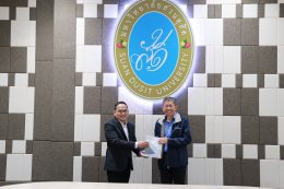 สถาบันวิจัยและพัฒนา มหาวิทยาลัยสวนดุสิต จัดเสวนาทิศทางการพัฒนาด้านการวิจัยและนวัตกรรม ภายใต้แผนยุทธศาสตร์ด้านวิทยาศาสตร์ วิจัยและนวัตกรรม มหาวิทยาลัยสวนดุสิต ประจำปี พ.ศ. ๒๕๖๖-๒๕๗๐ 