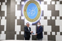 สถาบันวิจัยและพัฒนา มหาวิทยาลัยสวนดุสิต จัดเสวนาทิศทางการพัฒนาด้านการวิจัยและนวัตกรรม ภายใต้แผนยุทธศาสตร์ด้านวิทยาศาสตร์ วิจัยและนวัตกรรม มหาวิทยาลัยสวนดุสิต ประจำปี พ.ศ. ๒๕๖๖-๒๕๗๐ 