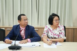 สำนักนวัตกรรมชุมชนร่วมกับสถาบันวิจัยและพัฒนา มหาวิทยาลัยสวนดุสิต จัดประชุมคณะอนุกรรมการพิจารณาการจัดทำงบประมาณ กำกับติดตาม และประเมินผลโครงการ ทุนสนับสนุนงานมูลฐาน (Fundamental Fund) ด้านการพัฒนาเชิงพื้นที่ มหาวิทยาลัยสวนดุสิต ครั้งที่ 3(5)-4(6)/2568