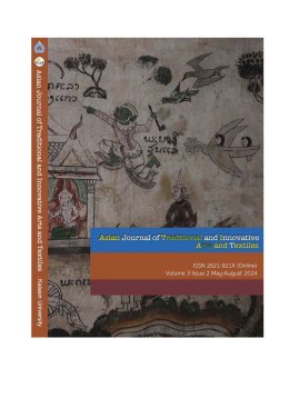 ขอประชาสัมพันธ์เชิญชวนเข้าร่วมส่งบทความเพื่อตีพิมพ์ในวารสารวิชาการมหาวิทยาลัยกาฬสินธุ์