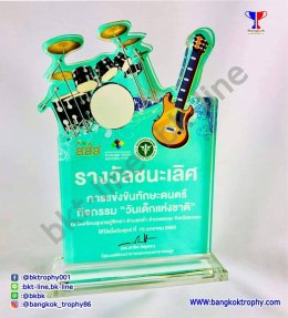 ผลงานของเรา