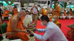 โครงการบูรณปฏิสังขรณ์พระมหาธาตุเจ้าภูเพียงแช่แห้ง