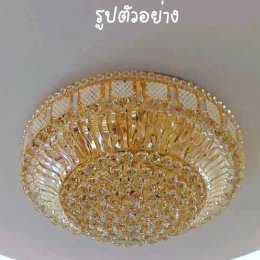 ติดตั้งระบบไฟฟ้าโซล่าเซลล์ ให้วัดป่าภูเท่อเล่อ