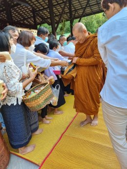ร่วมทอดกฐินสามัคคี วัดป่าบ้านใหม่