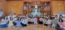 ร่วมทอดกฐินสามัคคี วัดป่าโคกใหญ่