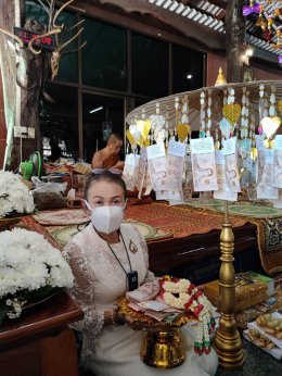 ร่วมทอดกฐินสามัคคี วัดป่าศรีวิลัย