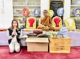 กองบุญ 1 ครั้งได้ทำถึง 2 กองบุญ ถวายที่ดินวัดป่า + ถวายเสื้อกันหนาวพระไทยในอินเดีย สำเร็จแล้ว