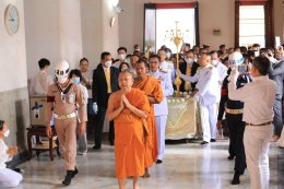 พระอาทิตย์ทรงกลด พิธีฉลองสมโภช ยอดฉัตรทองคำพระธาตุแช่แห้ง ณ วัดมหาธาตุยุวราชรังสฤษฎิ์ราชวรมหาวิหาร