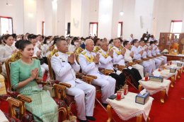 พระอาทิตย์ทรงกลด พิธีฉลองสมโภช ยอดฉัตรทองคำพระธาตุแช่แห้ง ณ วัดมหาธาตุยุวราชรังสฤษฎิ์ราชวรมหาวิหาร