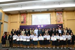 มูลนิธิพุทธภูมิธรรม สนับสนุนทุนการศึกษาให้เยาวชน ในงานประกวด “Thailand Tomorrow คนรุ่นใหม่ทำความดีเพื่อสังคม”