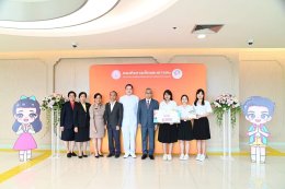 มูลนิธิพุทธภูมิธรรม สนับสนุนทุนการศึกษาให้เยาวชน ในงานประกวด “Thailand Tomorrow คนรุ่นใหม่ทำความดีเพื่อสังคม”