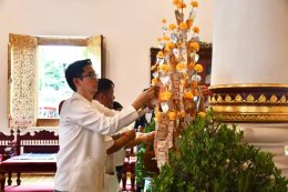 ทอดผ้าป่าทองคำ ณ วัดพระสิงห์วรมหาวิหาร จ.เชียงใหม่