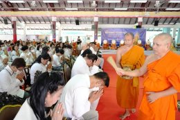 ทอดผ้าป่าทองคำสร้างฉัตรทองคำ วัดพระธาตุแช่แห้ง พระอารามหลวง จังหวัดน่าน