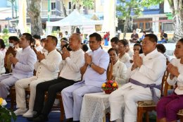 บุญระดมทองคำครั้งประวัติศาสตร์ 100 ปี