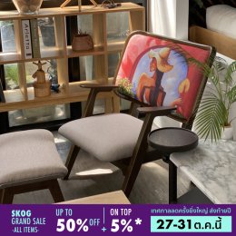 SKog GRAND SALE 