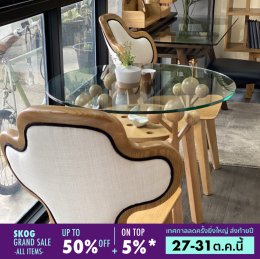 SKog GRAND SALE 