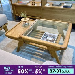 SKog GRAND SALE 