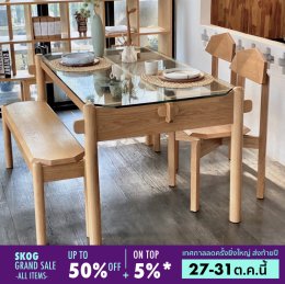 SKog GRAND SALE 
