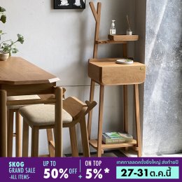 SKog GRAND SALE 