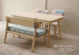 CUBE table