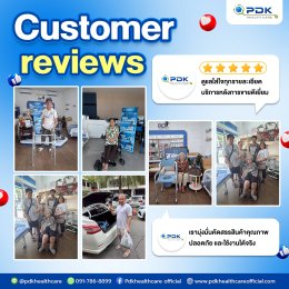 Delivery Review