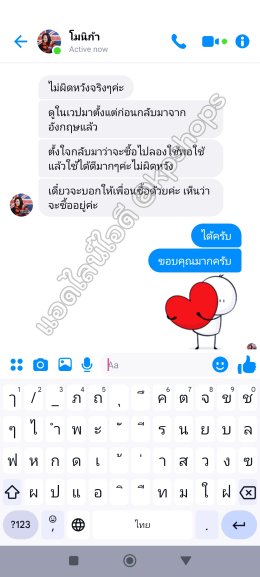 รีวิวเครื่องตีป่น ตีป่นข้าวโพดเป็นฝักได้ บดละเอียดมูลสัตว์