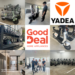 ส่งมอเตอร์ไซค์ไฟฟ้า-yadea-จตุจักร-gooddeal.jpg