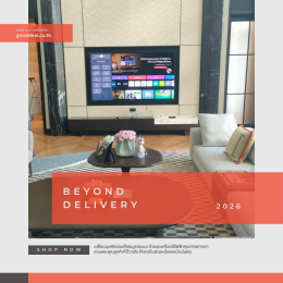 จัดส่งสินค้าพร้อมติดตั้ง 