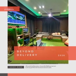 จัดส่งสินค้าพร้อมติดตั้ง 