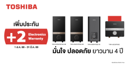 เครื่องทำน้ำอุ่น VS เครื่องทำน้ำร้อน ต่างกันอย่างไร?