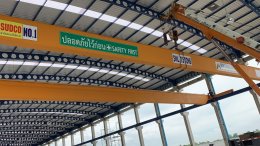 Overhead Crane 7.5 Tons