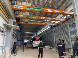 Overhead Crane  Single Box 1Ton  3sets