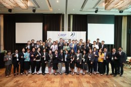 พิธีเปิด หลักสูตร Lawyers' Enhanced Agility Program (LEAP) รุ่นที่ 1