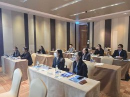 เปิดอบรมหลักสูตรการบริหารทุนมนุษย์ Digital Transformation for Human Capital Management: HCM รุ่นที่ 9