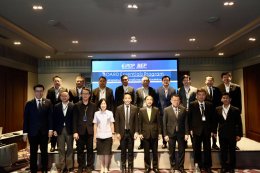 พิธีเปิด หลักสูตร Board Essentials Program (BEP) รุ่นที่ 8