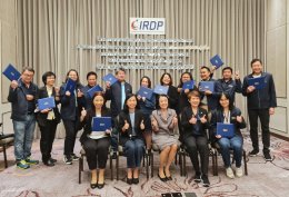 พิธีปิดโครงการ Enabling Masterclass RM&IC และ IA