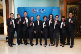 พิธีปิดหลักสูตร Leadership Succession Program รุ่นที่ 15