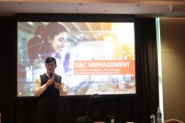  ภาพวันปิดอบรมหลักสูตรStakeholder & Customer Management: SCM Transformation รุ่นที่ 2