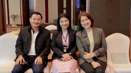 หลักสูตร Leadership Succession Program (LSP) รุ่นที่ 16 ขอขอบพระคุณ อาจารย์สุดสวาท สุจริตกุล