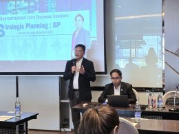 IRDP ได้จัดอบรมหลักสูตร "Enabling Masterclass 2025" โดยได้จัดอบรม ด้านที่ 2 การวางแผนเชิงยุทธศาสตร์(Strategic Planning : SP)