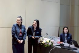 IRDP ได้จัดพิธีปิดหลักสูตร การบริหารทุนมนุษย์ยุคดิจิทัล Digital Transformation for Human Capital Management - HCM รุ่นที่ 10 โดย ผศ.พิเศษ ดร.นนทวัฒน์ สุขผล