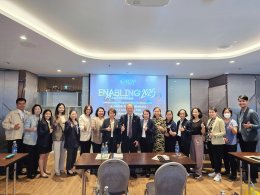 พิธีเปิดอบรมหลักสูตร Enabling Masterclass 2025 โดยได้อบรมด้านที่ 1 การกำกับดูแลที่ดีและการนำองค์กร (Corporate Governance & Leadership : CG & Leadership)
