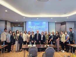 พิธีเปิดอบรมหลักสูตร Enabling Masterclass 2025 โดยได้อบรมด้านที่ 1 การกำกับดูแลที่ดีและการนำองค์กร (Corporate Governance & Leadership : CG & Leadership)