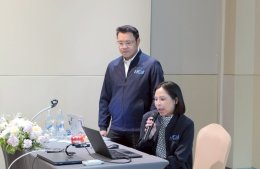 IRDP ได้จัดพิธีปิดหลักสูตร การบริหารทุนมนุษย์ยุคดิจิทัล Digital Transformation for Human Capital Management - HCM รุ่นที่ 10 โดย ผศ.พิเศษ ดร.นนทวัฒน์ สุขผล