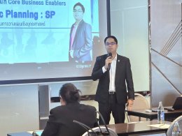 IRDP ได้จัดอบรมหลักสูตร "Enabling Masterclass 2025" โดยได้จัดอบรม ด้านที่ 2 การวางแผนเชิงยุทธศาสตร์(Strategic Planning : SP)
