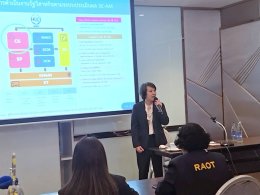 พิธีเปิดอบรมหลักสูตร Enabling Masterclass 2025 โดยได้อบรมด้านที่ 1 การกำกับดูแลที่ดีและการนำองค์กร (Corporate Governance & Leadership : CG & Leadership)