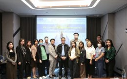 หลักสูตร "Enabling Masterclass 2025" โดยได้จัดอบรม ด้านที่ 3 การบริหารความเสี่ยงและการควบคุมภายใน : RM&IC