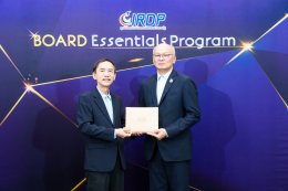 พิธีปิดหลักสูตร Board Essentials Program (BEP) รุ่นที่ 7 