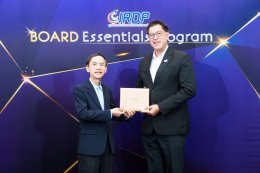 พิธีปิดหลักสูตร Board Essentials Program (BEP) รุ่นที่ 7 
